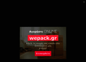 Theodoroubros.gr thumbnail