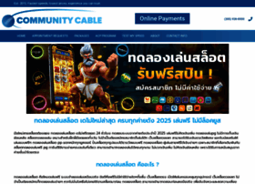 Theologic.com thumbnail