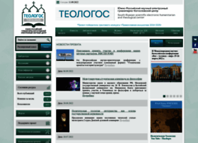 Theologos.ru thumbnail
