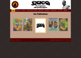 Theprajatantra.org thumbnail