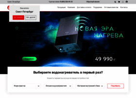 Thermex.ru thumbnail