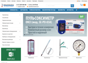 Thermopribor.com thumbnail
