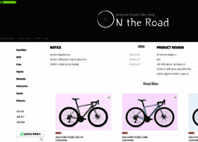 Theroad.co.kr thumbnail