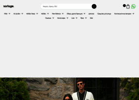 Thesortage.com thumbnail