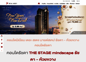 Thestagecondo.com thumbnail