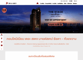 Thestagemindscape.com thumbnail