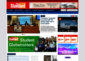Thestandard.com.hk thumbnail