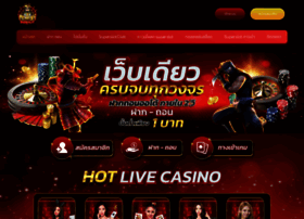 Thesuperslot.com thumbnail
