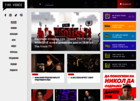 Thevoice.bg thumbnail Thevoice.bg thumbnail