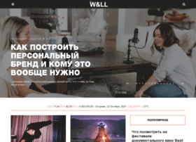Thewallmagazine.ru thumbnail