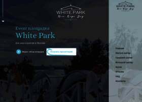 Thewhitepark.ru thumbnail