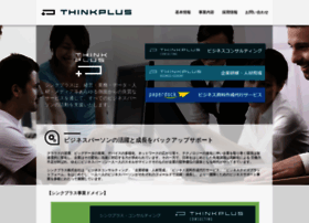 Thinkplus-net.com thumbnail