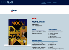 Thinktradethinkditp.com thumbnail