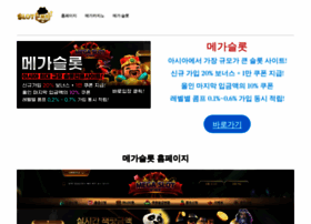 This-is-a-small-world.com thumbnail