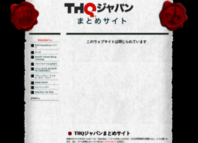 Thqgame.jp thumbnail
