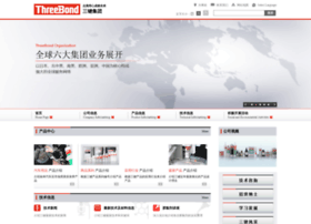 Threebond.com.cn thumbnail Threebond.com.cn thumbnail