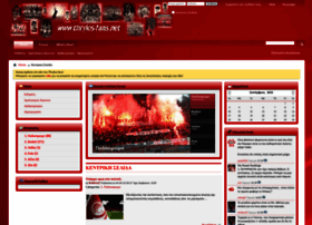 Thrylos-fans.net thumbnail Thrylos-fans.net thumbnail