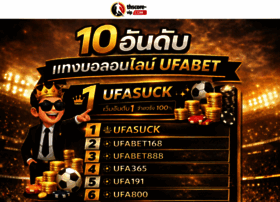 Thscore-vip.com thumbnail