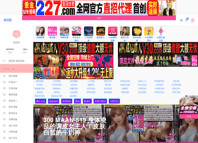 Thtmod8.pw thumbnail