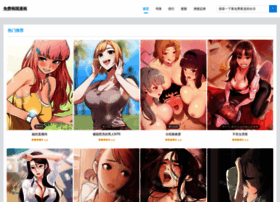 Thuocgiambeo.org thumbnail