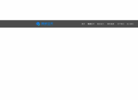 Thupower.com.cn thumbnail
