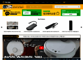 Thway.co.kr thumbnail