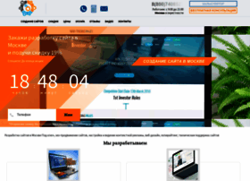 Tiamatinc.ru thumbnail Tiamatinc.ru thumbnail