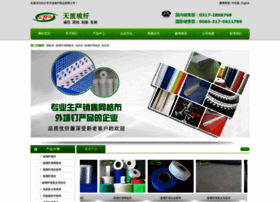 Tianbozhipin.com thumbnail