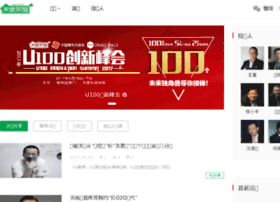 Tianshichaguan.com.cn thumbnail