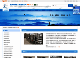 Tianyudi.21food.cn thumbnail