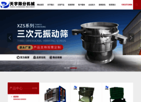 Tianyujx.com thumbnail