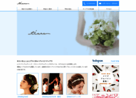 Tiara Mariage Com At Wi ブライダルヘアメイク ティアラ 東京 表参道 青山