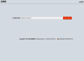 Tibiji.com thumbnail
