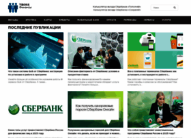 Tiboss.ru thumbnail