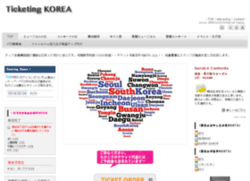 Ticketingkorea.asia thumbnail