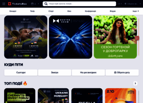 Ticketsbox.com thumbnail
