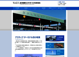 Tict.jp thumbnail