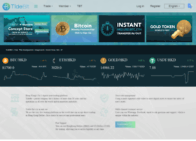 Tidebit.com thumbnail