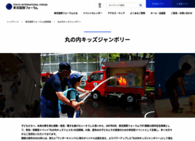 Tif-kids.jp thumbnail Tif-kids.jp thumbnail