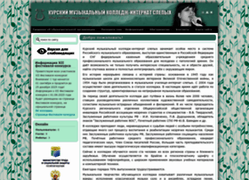 Tiflos.ru thumbnail