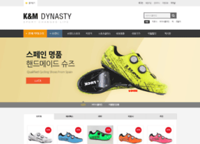 Tifosi.co.kr thumbnail Tifosi.co.kr thumbnail