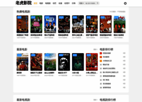 Tiger-blog.com thumbnail