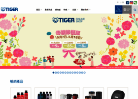 Tiger-corporation.hk thumbnail