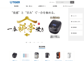 Tiger.co.jp thumbnail
