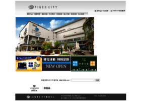 Tigercity.com.tw thumbnail