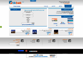 Tikbok.com thumbnail