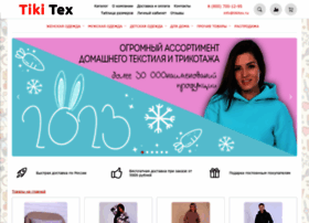 Tiki Tex Интернет Магазин Иваново