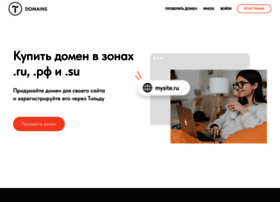 Tilda.domains thumbnail