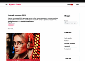 Tildadoll.org thumbnail