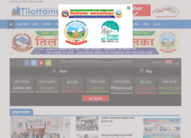 Tilottamacitynews.com thumbnail